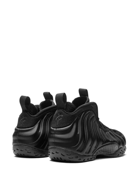 Sneakersy Nike czarne