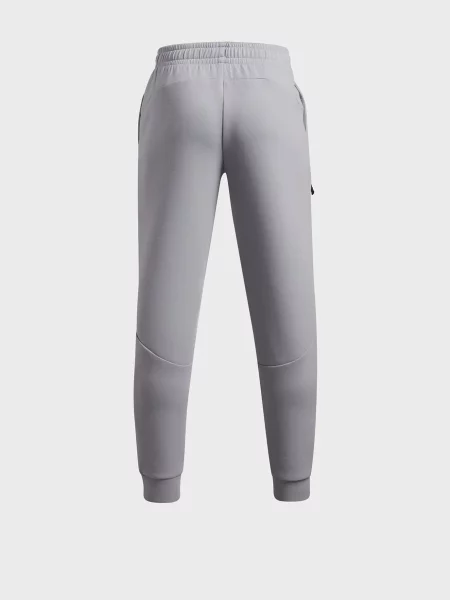 Дитячі джогери Under Armour сірі