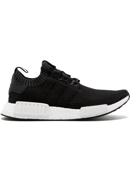 Sneakersy Adidas UltraBoost białe