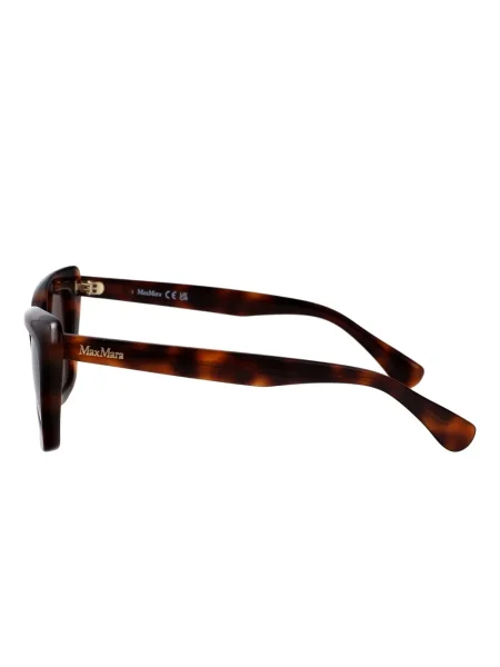 Ochelari de soare Max Mara Eyewear maro