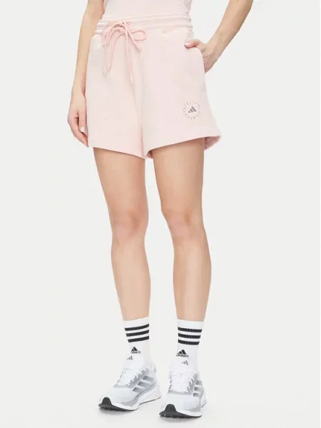 Sportovní kraťasy adidas růžové