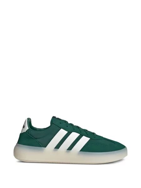 Бягане маратонки Adidas Gazelle бяло