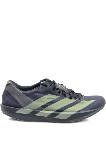 Tenisice Adidas Adizero bijela