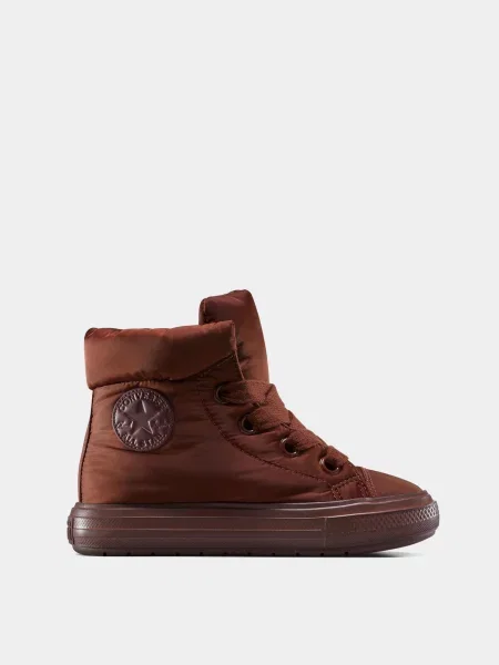 Дутики Converse коричневые