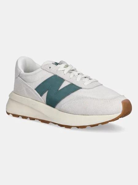 Pantofi New Balance bej
