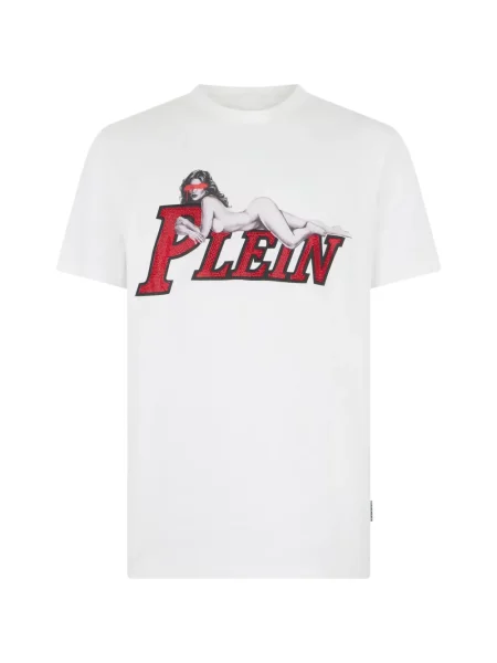 Tricou Philipp Plein din jerseu alb
