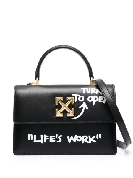 Geantă shopper Off-white din piele alb