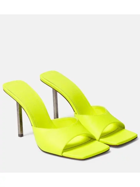Usnjene mules Amina Muaddi rumena
