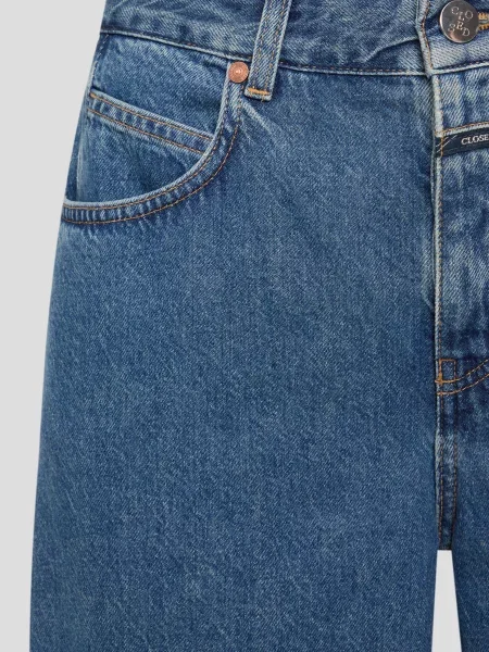 Джинси Closed сині
