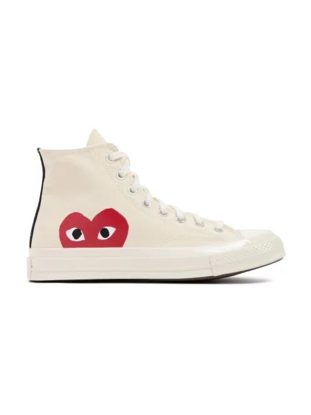 Sneakersy Comme Des Garcons Play białe