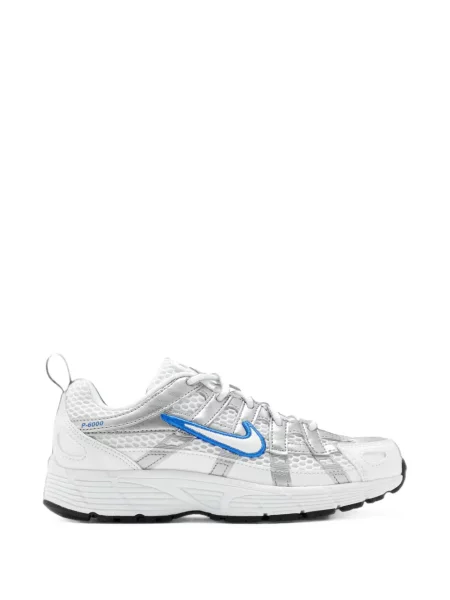 Sneakersy dziecięce Nike białe