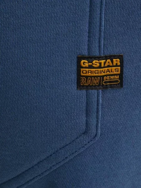 Sportnadrág G-star kék