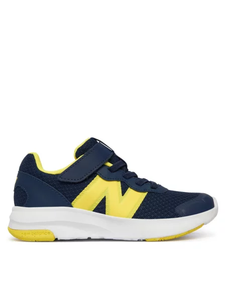 Sneakersy New Balance granatowe