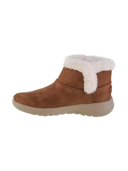 Tenisky Skechers hnedá