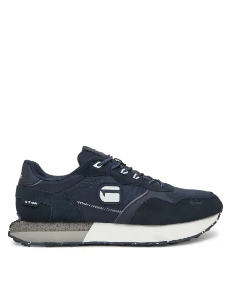 Sportcipők G-Star Raw sötétkék