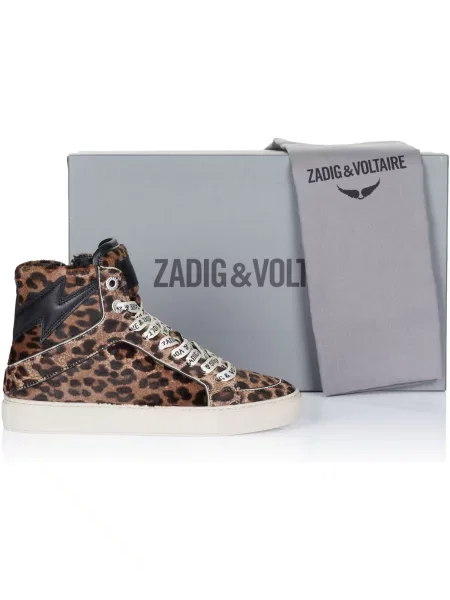 Pantofi Zadig & Voltaire maro