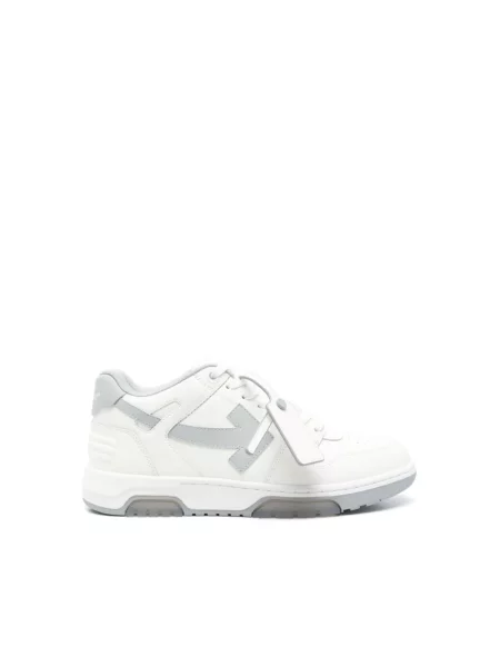 Sneakersy Off-white białe
