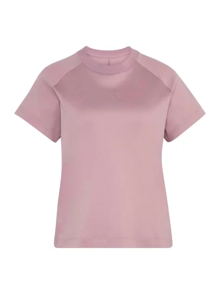 ADIDAS SPORTSWEAR Tricou funcțional Soft Lux mauve