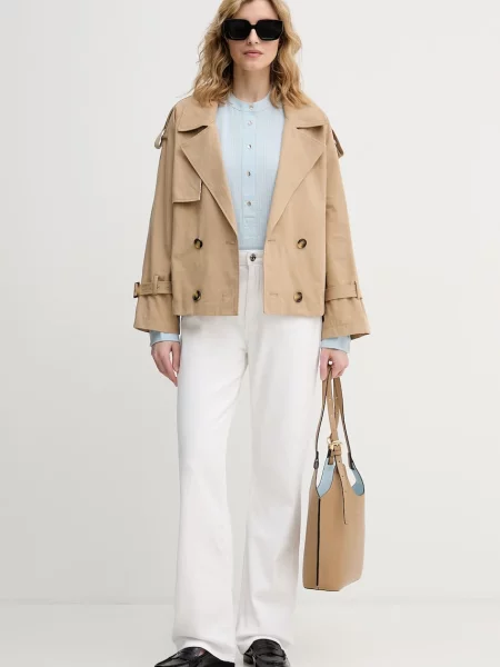 United Colors of Benetton блузка з віскозою