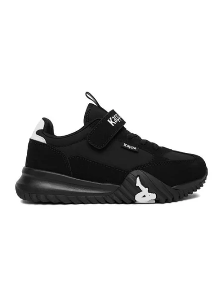 Sneakersy czarne