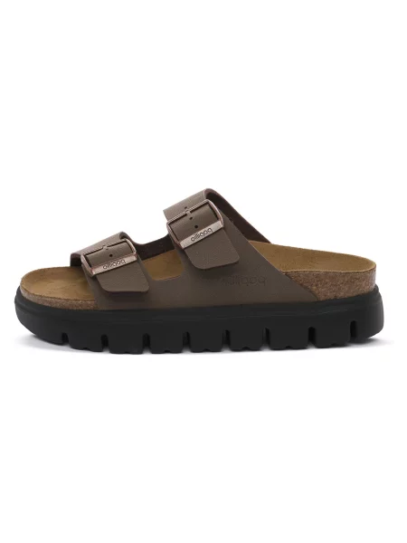 Pantofi Birkenstock chunky maro