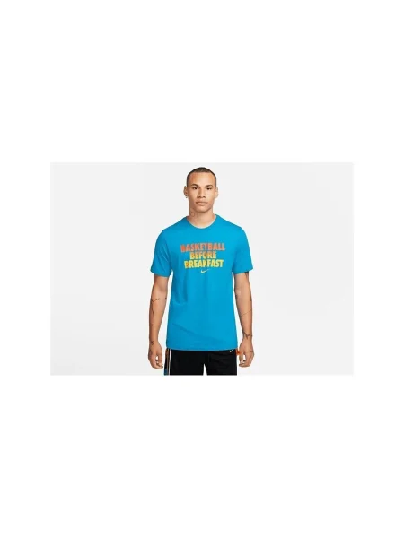 Baschet tricou Nike albastru