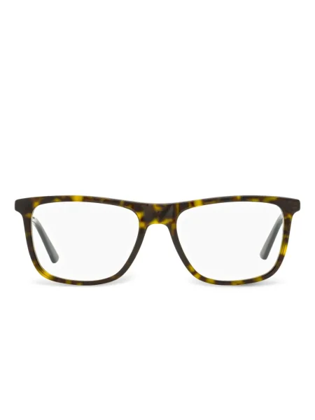 Ochelari de soare Gucci Eyewear maro