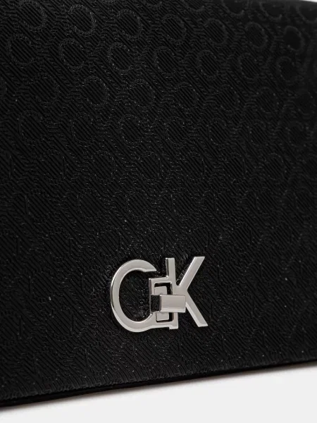 Táska Calvin Klein fekete