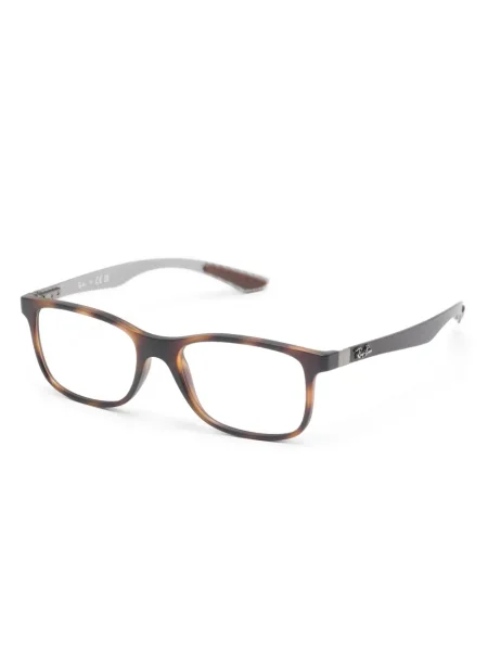 Ochelari de soare Ray-ban maro