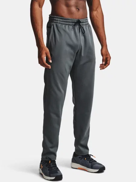 Pantaloni Under Armour din fleece gri