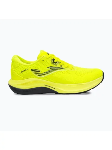 Кроссовки для бега Joma желтые