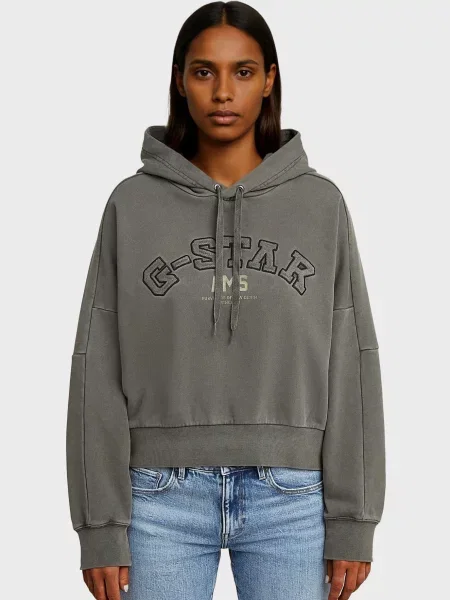 Толстовка G-star Raw сіра