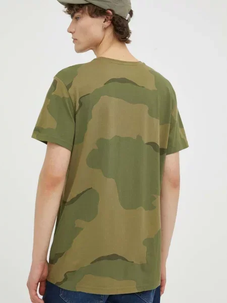 G- Star Raw Tricou Desert camo r t kaki
