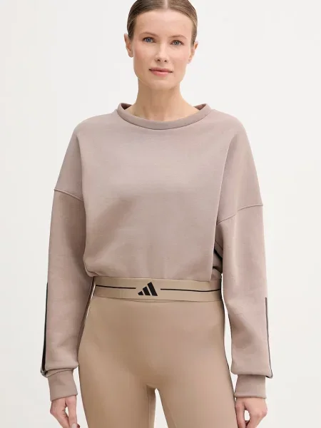 Tréninková mikina adidas Performance béžová