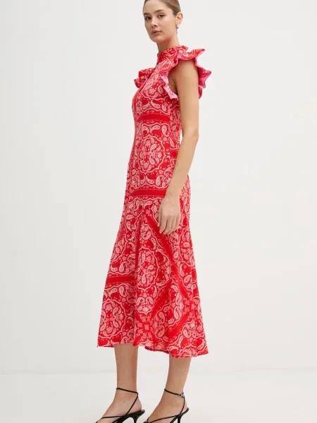 Never Fully Dressed сукня