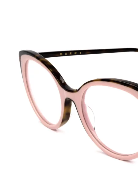 Saulės akiniai Marni Eyewear rožinė