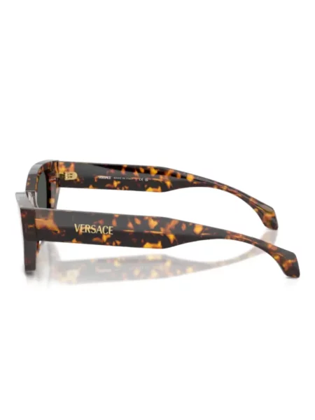 Ochelari de soare Versace Eyewear maro