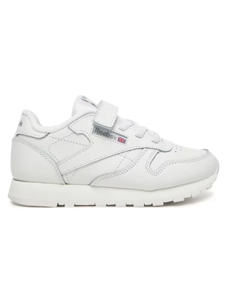 Sneakersy białe
