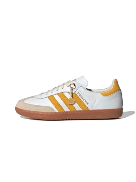 Sneakersy Adidas Samba białe