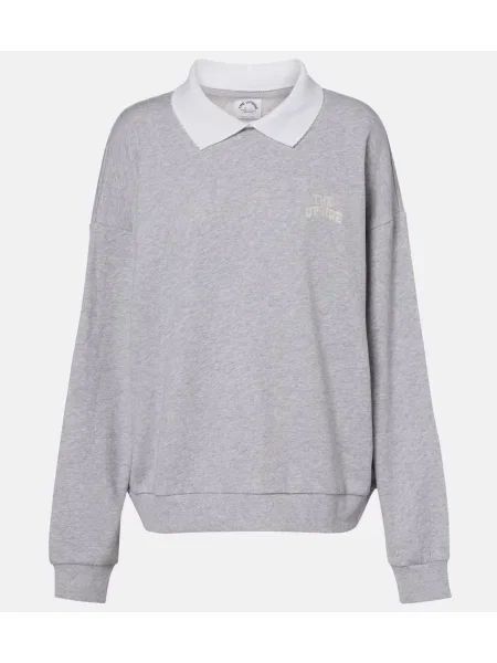 Hanorac The Upside gri