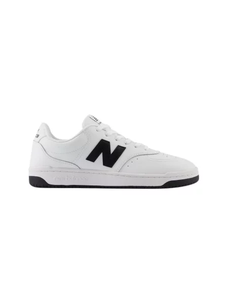 Pantofi New Balance alb