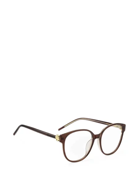 Ochelari de soare Boss maro