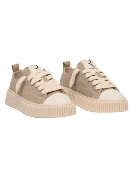 Sneakersy Rhun beżowe