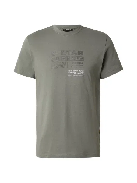G-STAR Tricou oliv / verde pastel alb