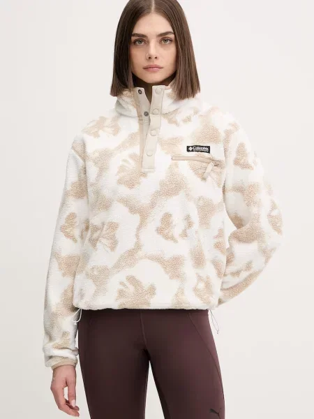 Columbia bluza sportowa Helvetia beżowa