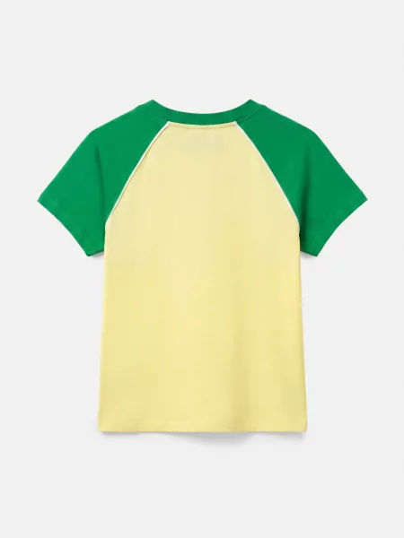 Pull&Bear Tričko BRASIL žltá / zelená biela