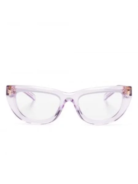 Ochelari de soare Gucci Eyewear violet