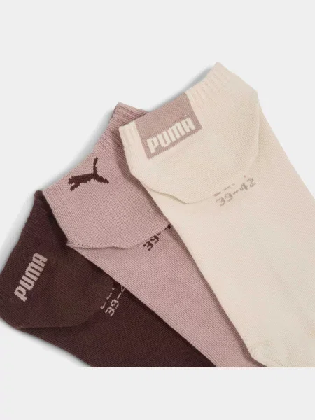 Носки Puma с автографом бежевые
