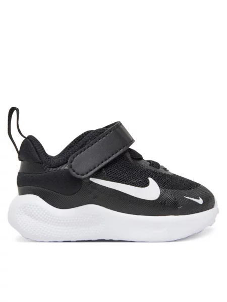 Sneakersy Nike czarne