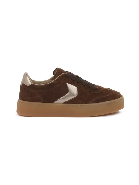 Pantofi Voile Blanche maro